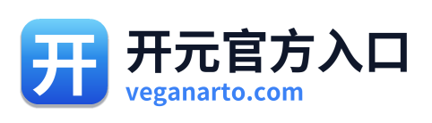 开元官方入口 Logo